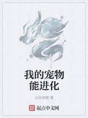 周东烨白菲