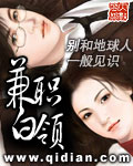大香煮伊在线74