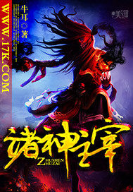 japan jav