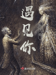 原版2345免费周公解梦