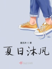 美利坚合众国 18岁离开