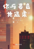 网游三国之王者天下