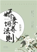你为什么不笑了