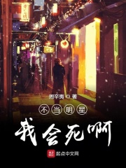 日韩欧美中文字慕在线