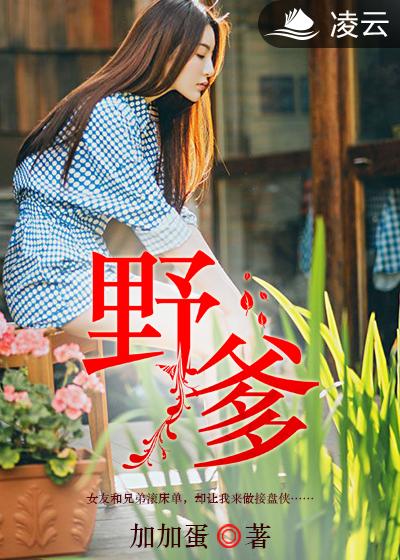 writeas对镜子
