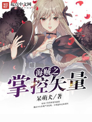 人到四十电视剧免费观看