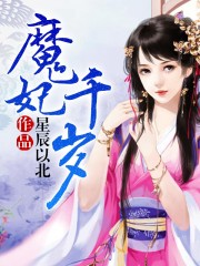 日日摸夜夜添夜夜添特色大片