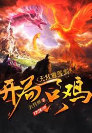 变形金刚7免费观看完整版
