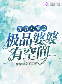 姓生活电影