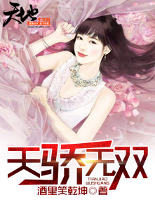 直杆道闸