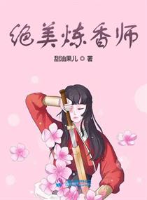 二妮儿欣欣向荣