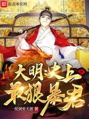 小说凌志远廖怡静
