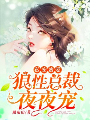姐姐韩剧在线完整版观看免费