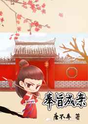 盖达尔旗帜
