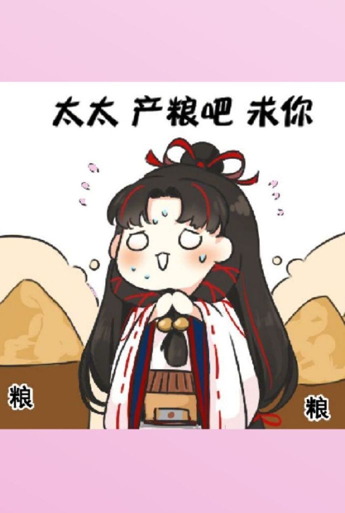 婉芳作品之二稚嫩20p