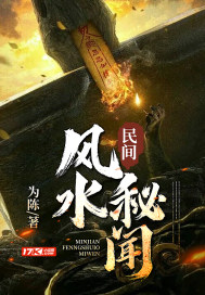 快穿之甜文大脑洞