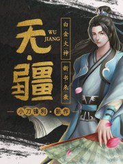 东北小伙二十厘米粗大硬