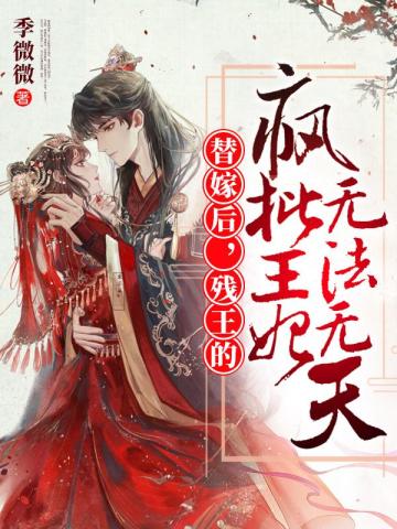 h短篇合集