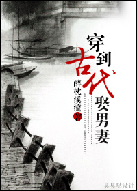 日本漫画在线观看
