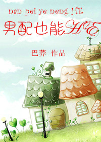 健身房几个私教弄了几次