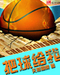 putasvervideos老师收