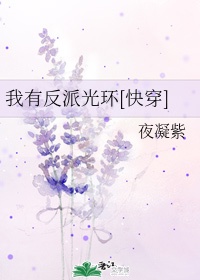 白天躁晚上躁天天