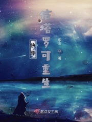 亚洲mv国产精品mv日本mv