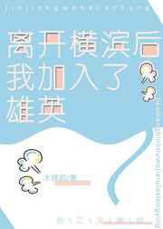 欧美性massagerooms