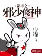 嗯啊边走边做…h楼梯李尽欢