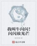 爱水果剧院爱水果影院