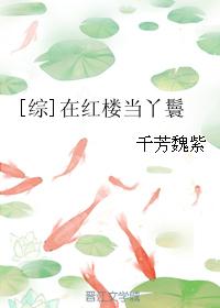 韩国色即是空2024