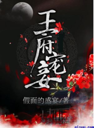 啊!啊车车好快的车车动画网站