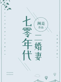 从裙底摸到胸的视频