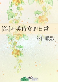 性japanese老妇free