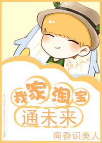 高脚杯