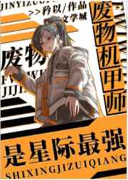 梅麻吕姐妹