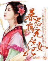 魔道祖师小说番外篇避尘