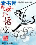 名模苏蕾美图