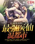 当冰墩墩遇上真墩墩