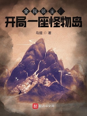 国外成了年人免费视频直播