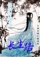 在线视频播放免费观看