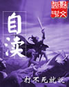 久久九九精品