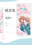 xxxx免费