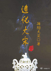 水瓶座男生性格