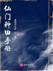 中国女RAPPERDISS大战