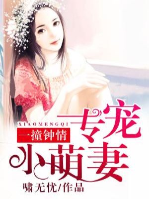 亚洲美女福利视频在线