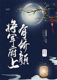 可我偏要