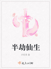谁是我爸爸