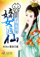 镜的欢迎会干将莫邪的热恋生活