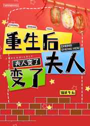 中文字幕